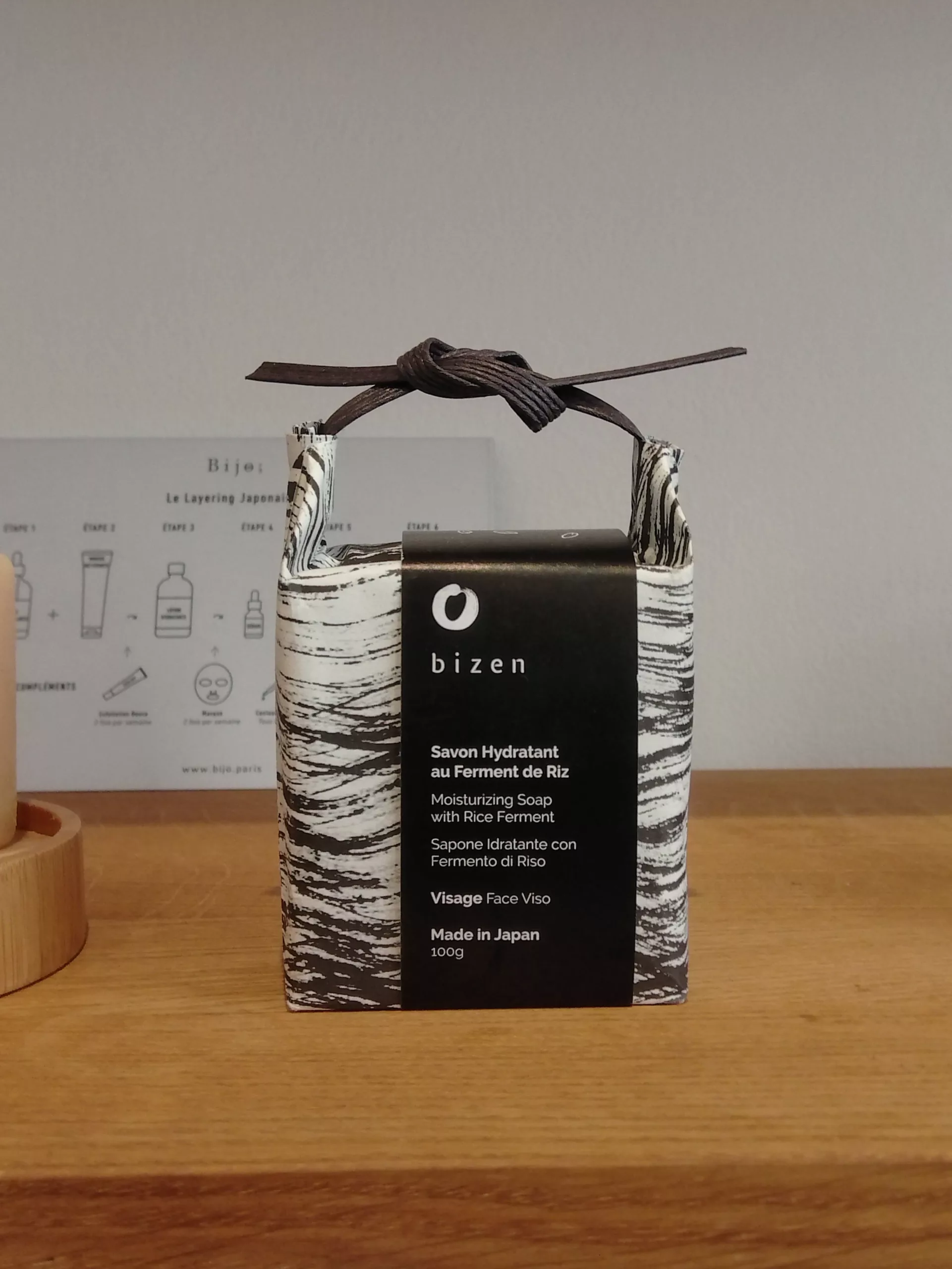 Biën; concept store presenting Japanese artisans in Paris